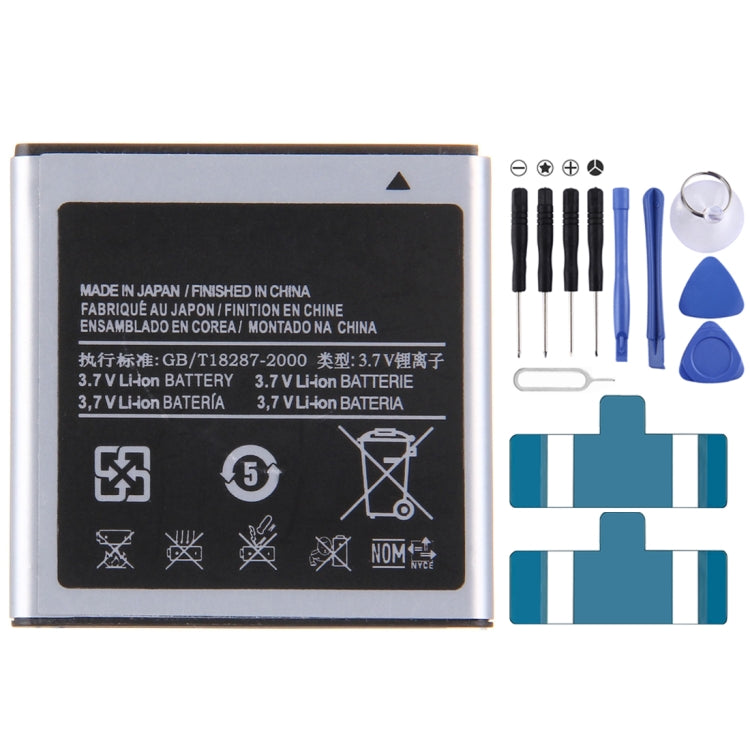 For Galaxy S/i9000 High Capacity Business Battery, 1500mAh For Galaxy S/i9000 High Capacity Business Battery, 1500mAh